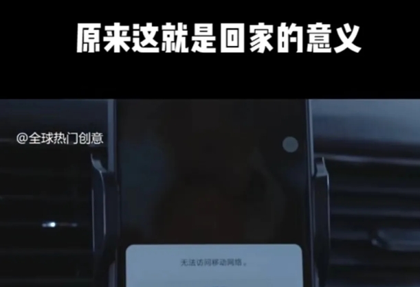 利用春节风口，制作热点视频，多种玩法类型，新手也能轻松变现！-shxbox省心宝盒