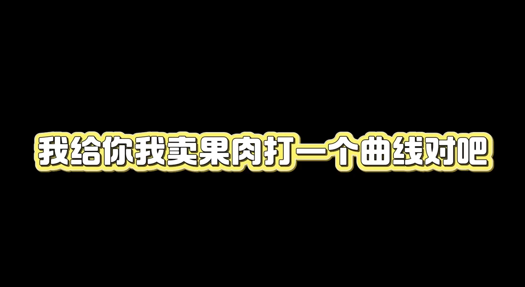 小马·自媒体从ai视频爆款到直播带货-shxbox省心宝盒