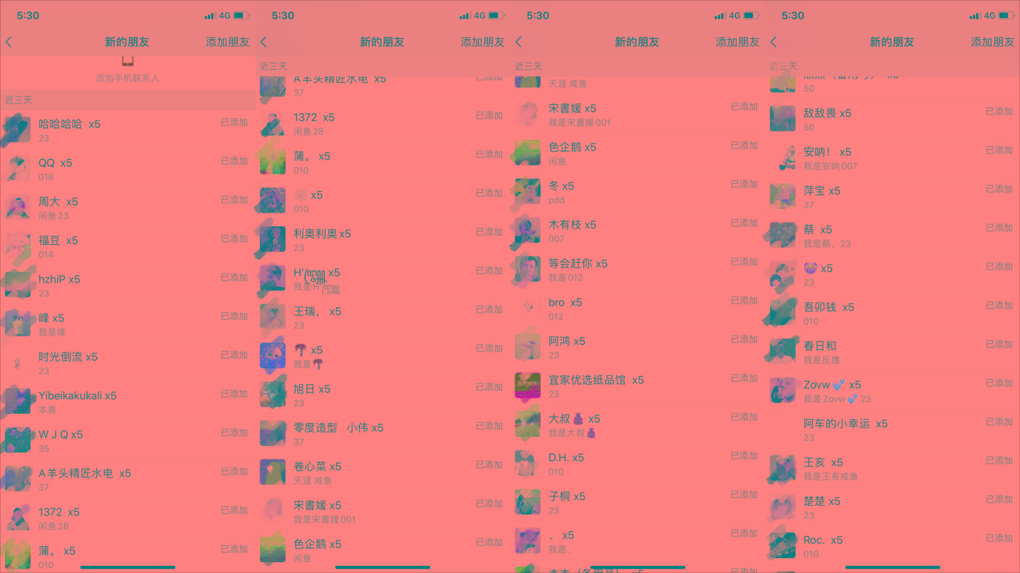 (9513期)野路子流量掘金，引流创业粉日引流200+，两个月变现15W(工作室玩法))-shxbox省心宝盒