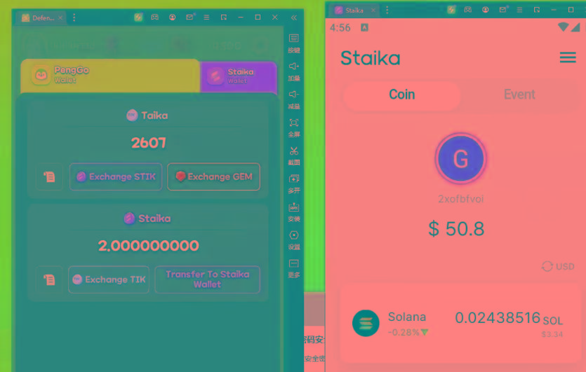 最新海外小游戏全自动搬砖撸U，单窗口1-5美金,  日入700＋无限放大-shxbox省心宝盒