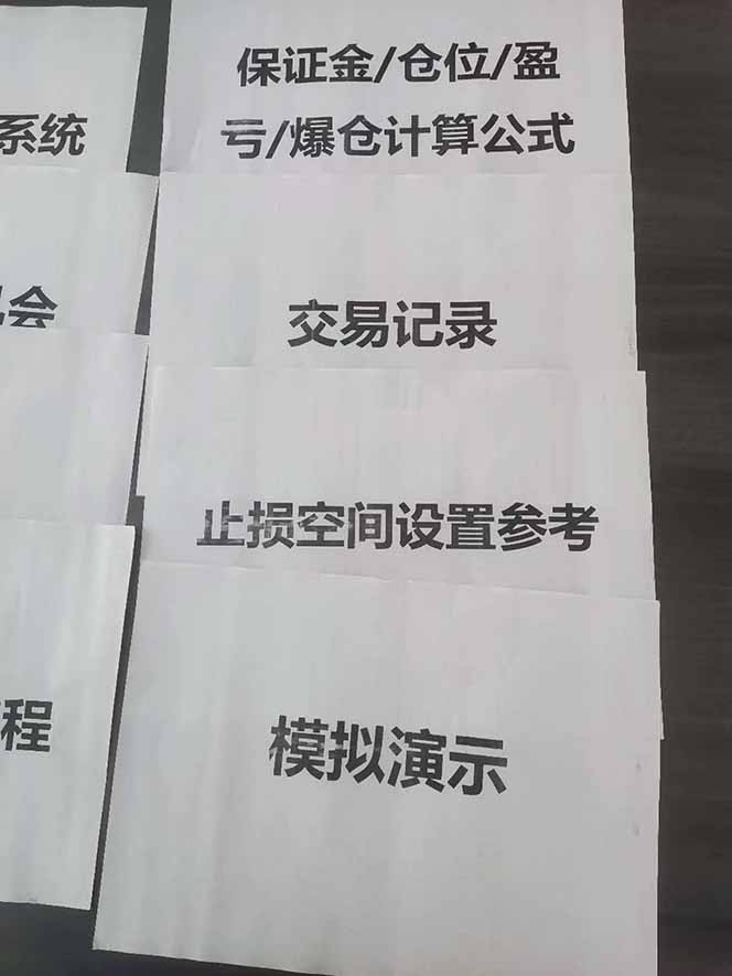 图片[4]-海外美金AI掘金项目，200U可入门槛，一天一单即可，每天1000-2000很轻松！-shxbox省心宝盒