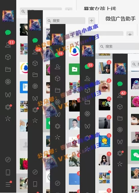 创业粉暴力引流，全平台玩法，一个视频引300+，找对方法和方向，干就行了-shxbox省心宝盒