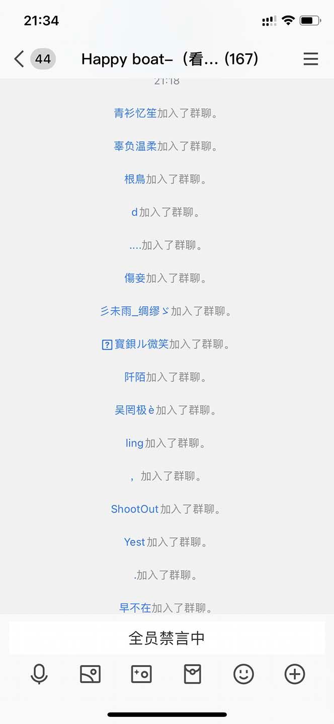 利用AI美女视频引粉，单号日引2000+，新手也能干(教程+软件)-shxbox省心宝盒