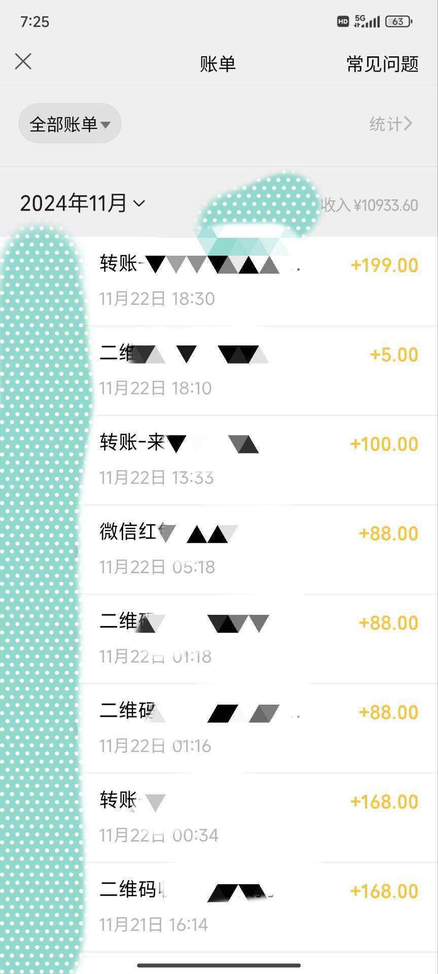 能做一辈子的蓝海项目？小学生一个月也有3000+，yw男粉赛道，永恒的暴利-shxbox省心宝盒