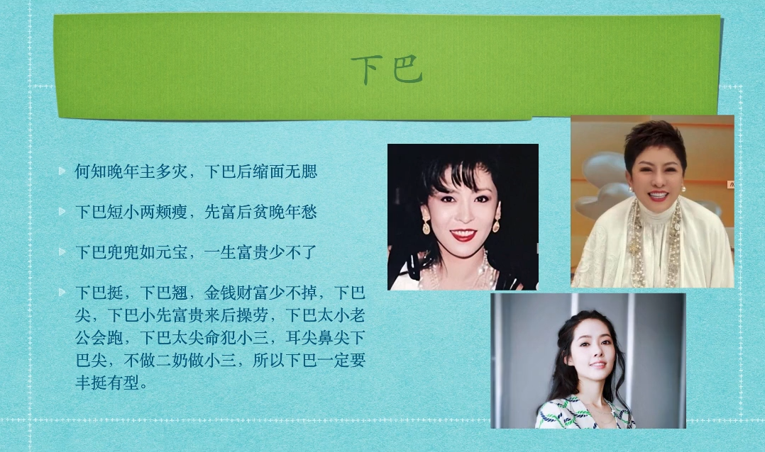 0-1000万医美高阶特训营课程-shxbox省心宝盒