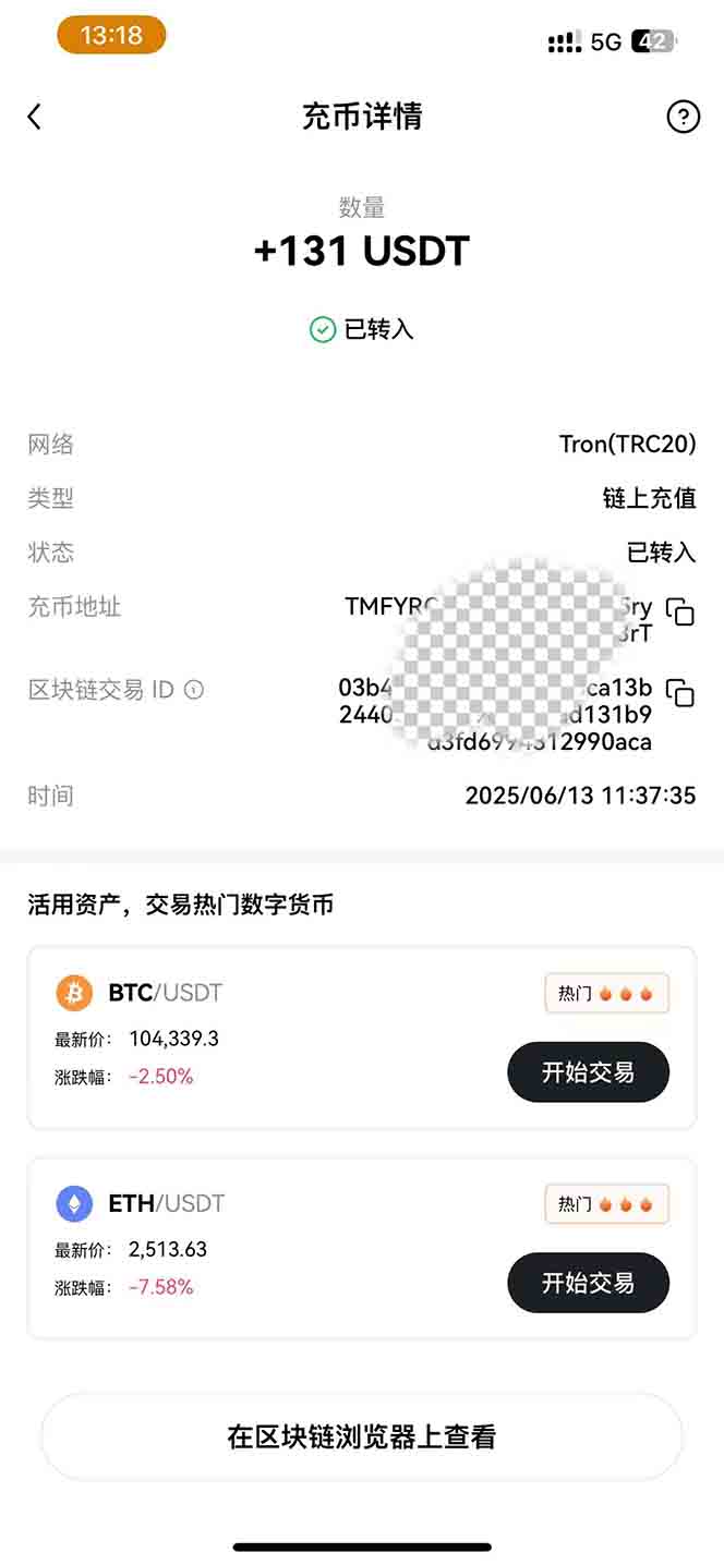 图片[1]-影视录制电脑挂机单机每天300+管道收益轻松日入1000+可矩阵无限放大-shxbox省心宝盒