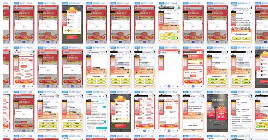 云挂机项目单日500-1000知识分享感谢观看-shxbox省心宝盒