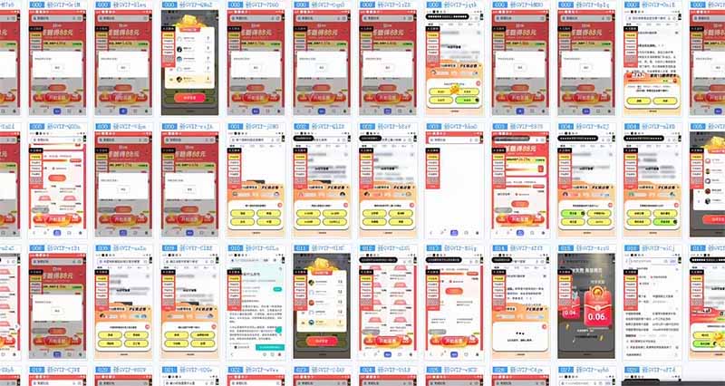 躺赚答题，单设备轻松日入800+，今年最牛逼的项目上线-shxbox省心宝盒