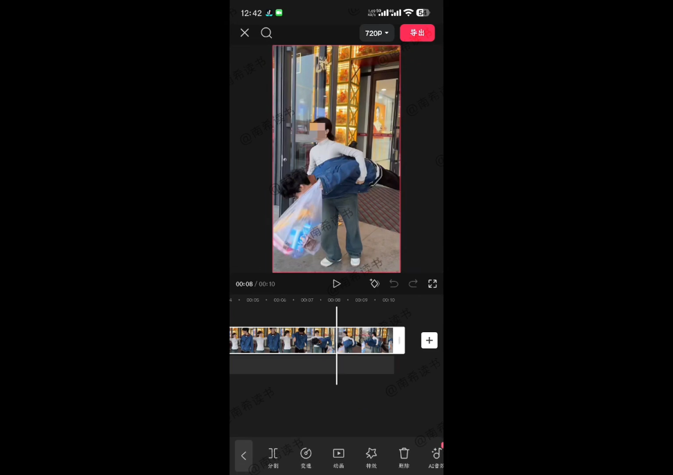 南希小盖·一个人用AI做自媒体(更新9月)-shxbox省心宝盒