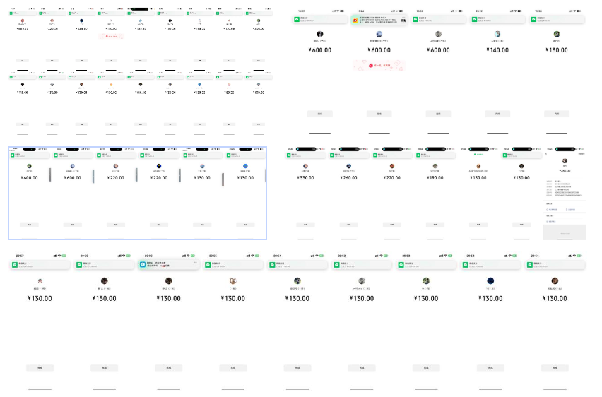 告别韭菜！2025知识付费风口项目，小白也能闭眼操作！-shxbox省心宝盒