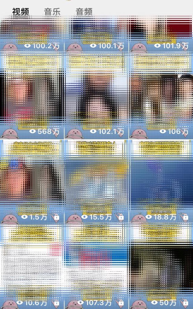 蓝海赛道视频号 娱乐新玩法每天2小时小白也能日入1000+-shxbox省心宝盒