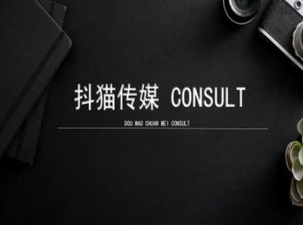 抖猫学院小红书聚光详细操作流程实操-shxbox省心宝盒