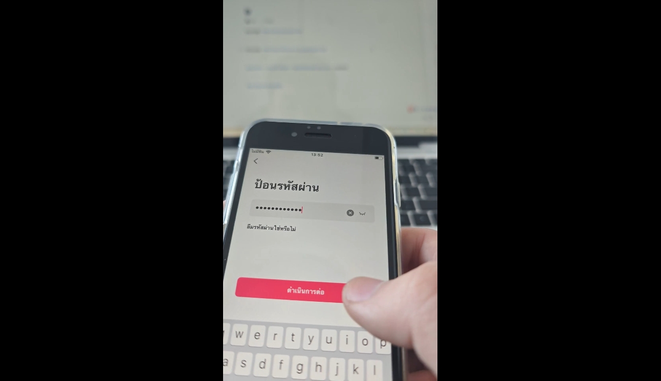 张瑞老师·东南亚TikTok短视频带货-shxbox省心宝盒