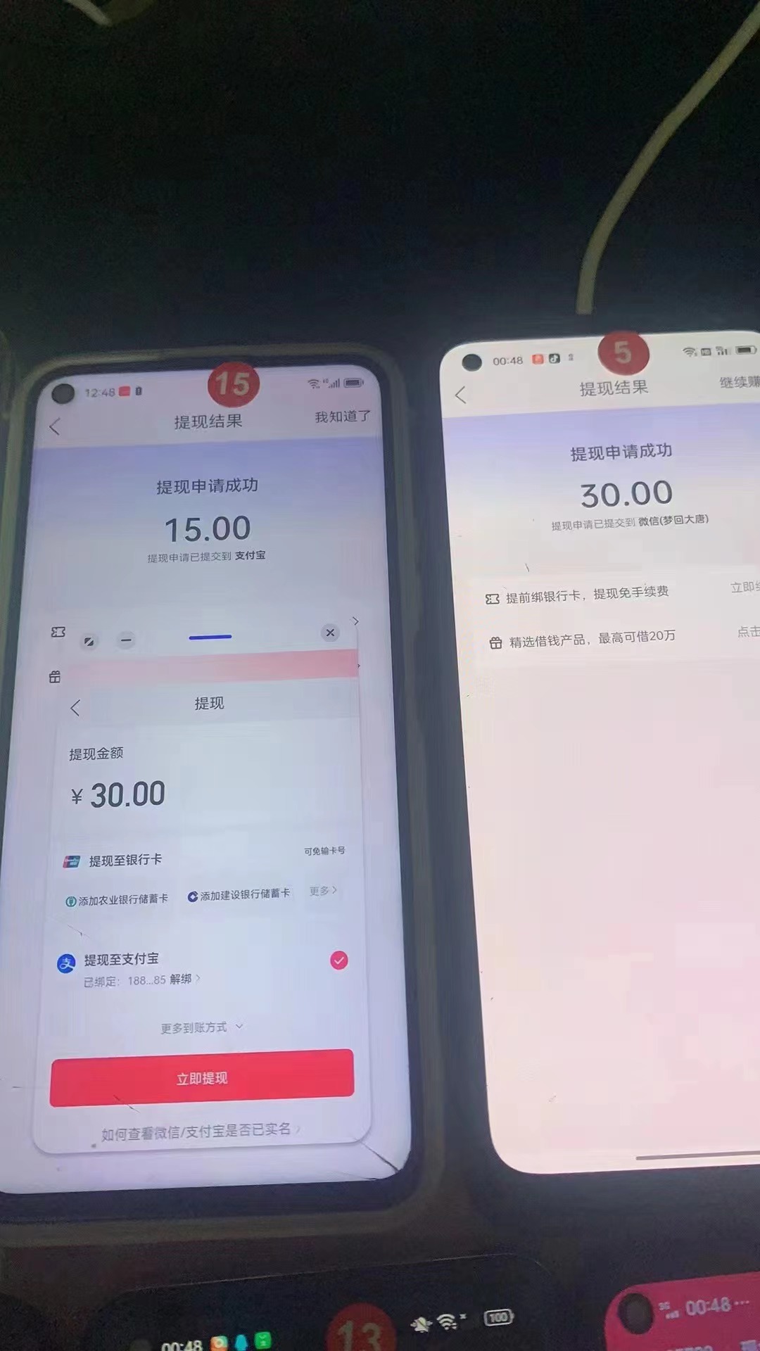 2024全新自动阅读玩法 全新技术 全新玩法 单机3000+ 小白也能玩的转 也...-shxbox省心宝盒