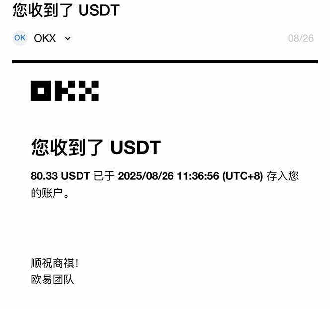 图片[1]-凡人修仙游戏挂机单机每天300-600+a当天做当天见收益随时在线秒变现-shxbox省心宝盒