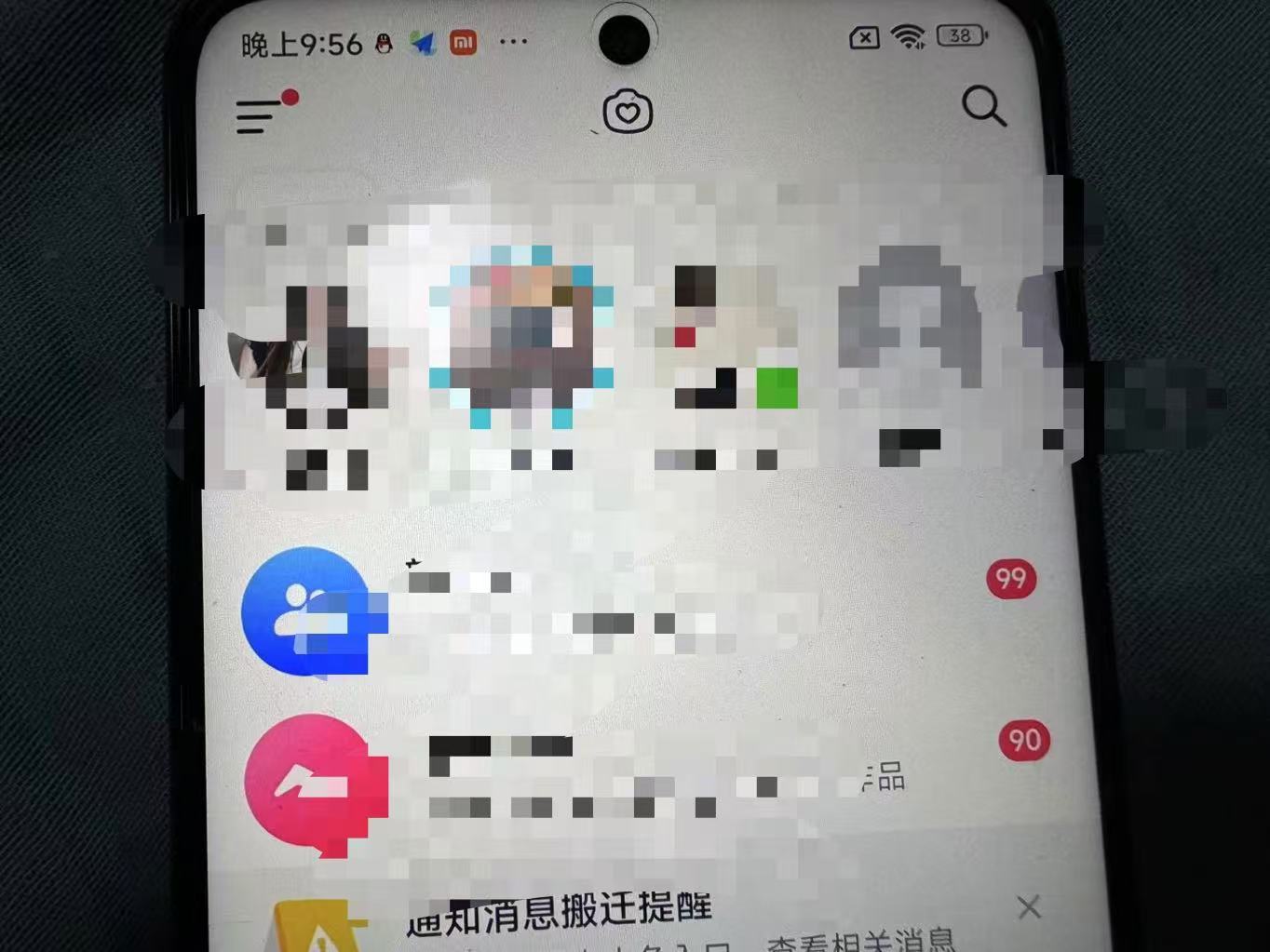 制作100%过原创的美女抖音号，小白轻松上手，日引S粉上百+含金量极高-shxbox省心宝盒