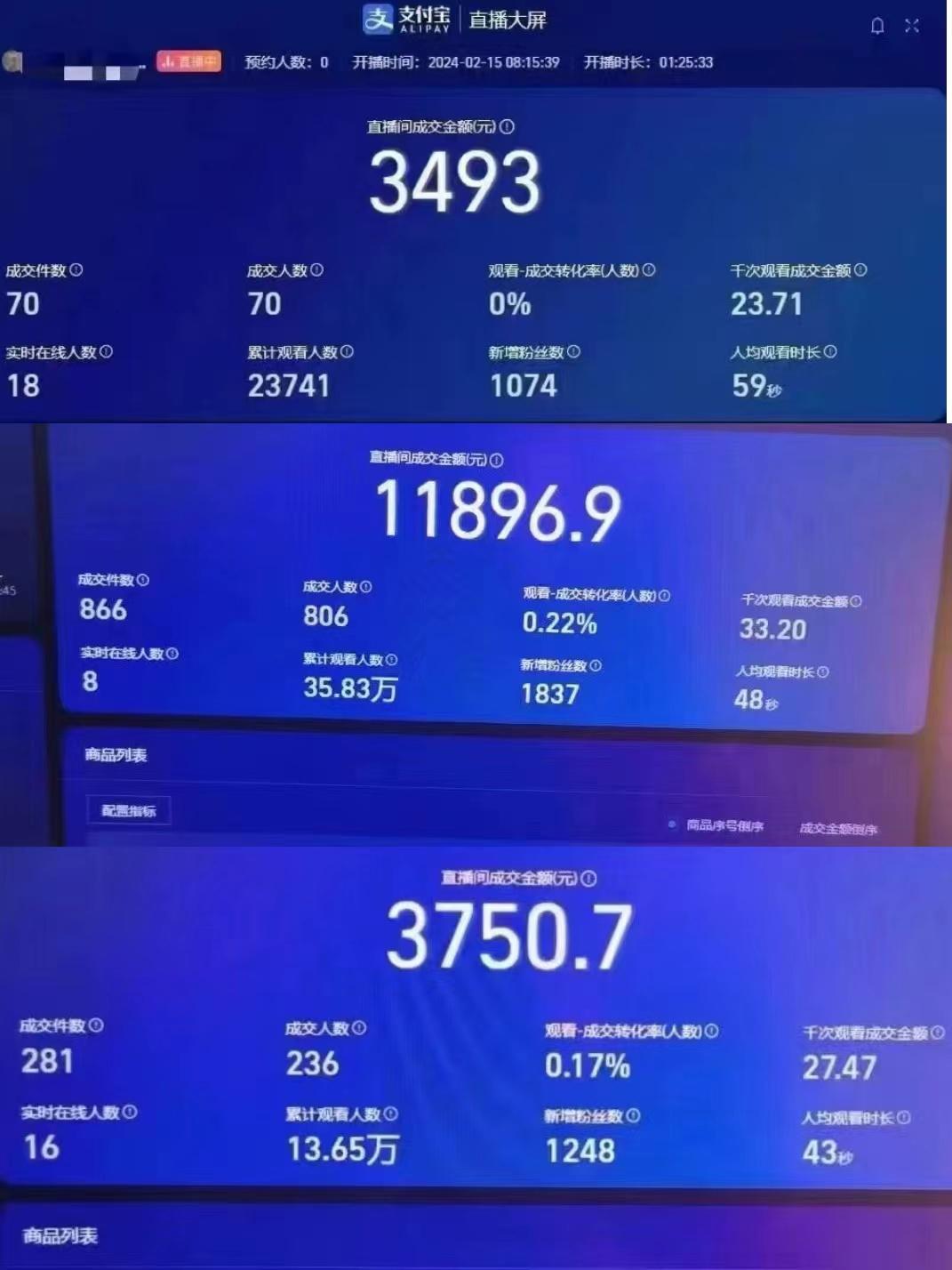 最新无脑挂机蓝海项目 纯小白可操作 简单轻松 有手就行 无脑躺赚 日入1000+-shxbox省心宝盒