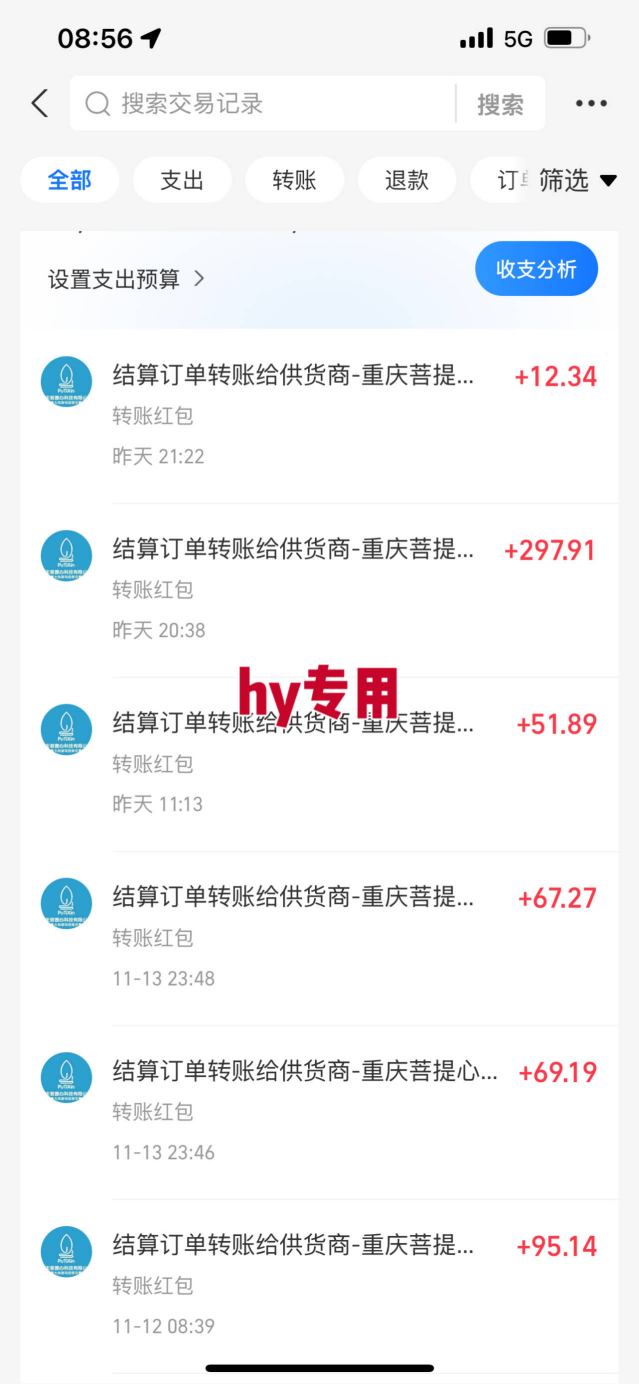 两款靠谱的游戏全自动搬砖项目，日入1k+，稳定可矩阵，永不失业的副业【揭秘】-shxbox省心宝盒