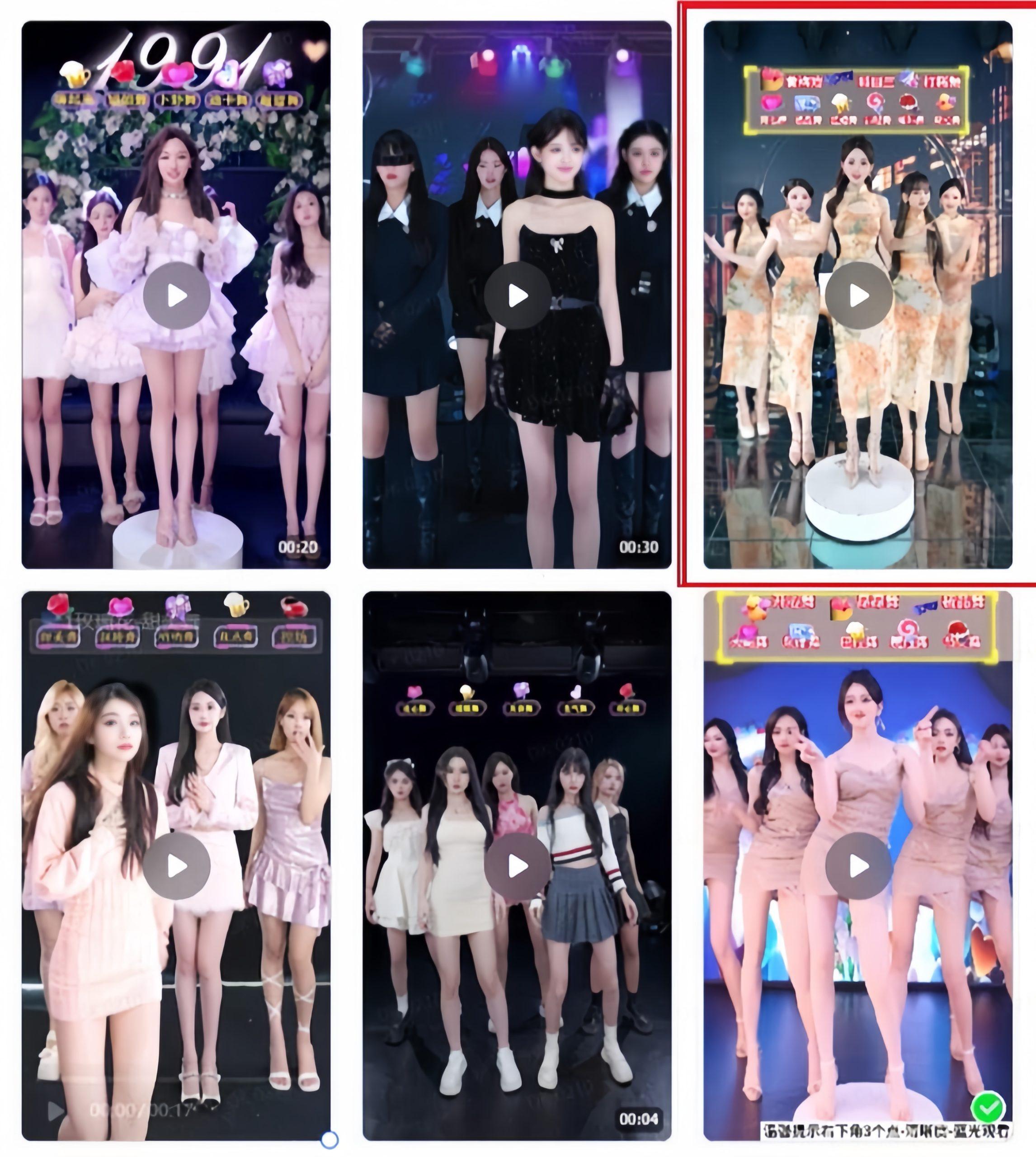 无人直播美女舞团2.0，不封号日入1600+，多重防非操作， 实操小白可上手-shxbox省心宝盒