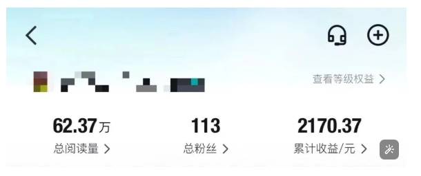 得物种草AI搬运项目，每天10分钟，也能挣生活费的野路子，团队实测两三天出单-shxbox省心宝盒