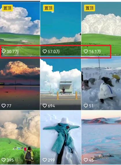 视频漫画生成新玩法，让你轻松涨粉，每条都是原创，多种赚钱方式等你来！-shxbox省心宝盒