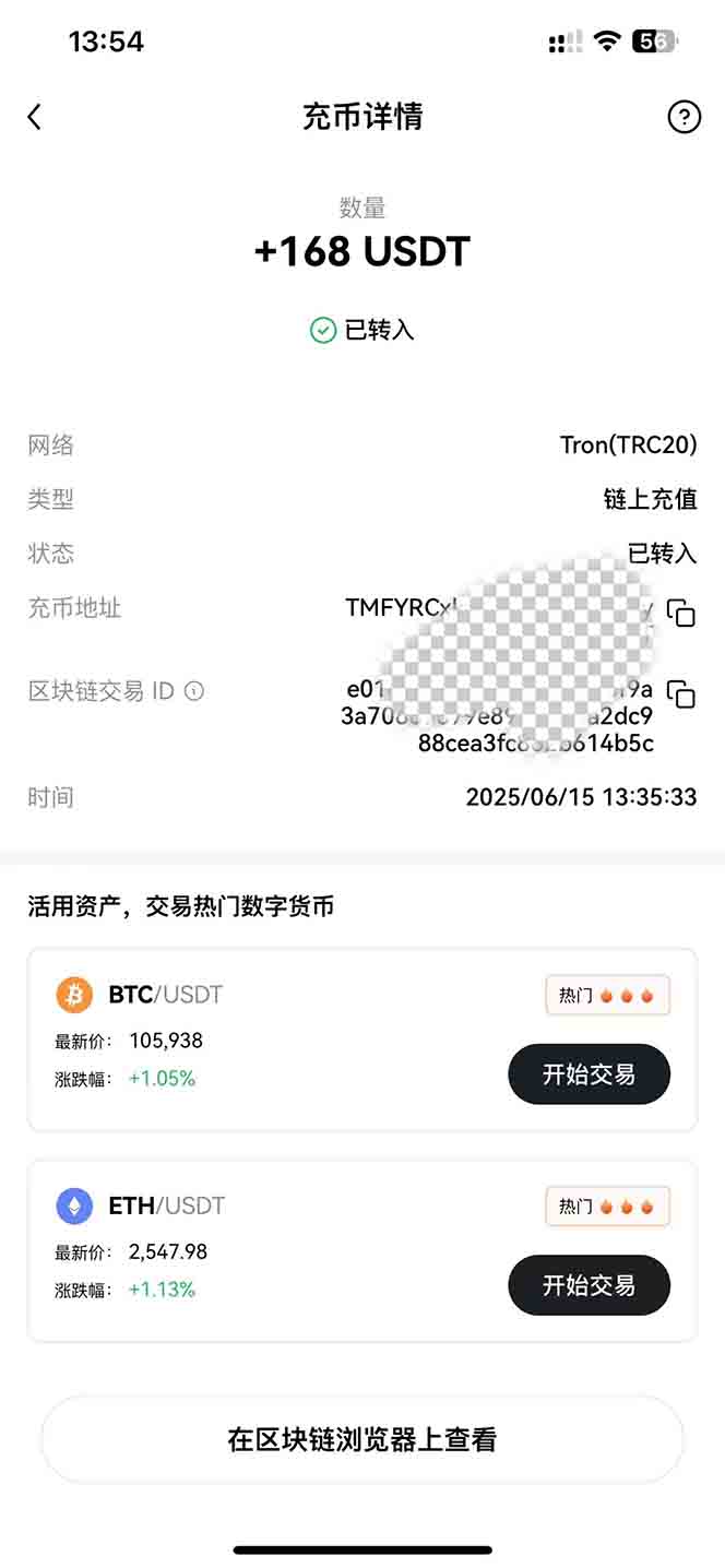 影视录制电脑挂机单机每天300+管道收益轻松日入1000+可矩阵无限放大-shxbox省心宝盒