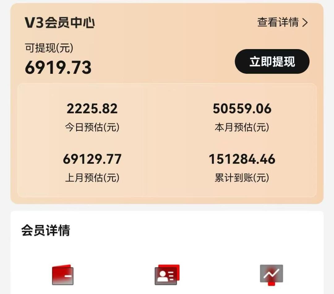 视频号短剧挂载功能上线，一刀不剪纯搬运，小白也能轻松日入四位数-shxbox省心宝盒