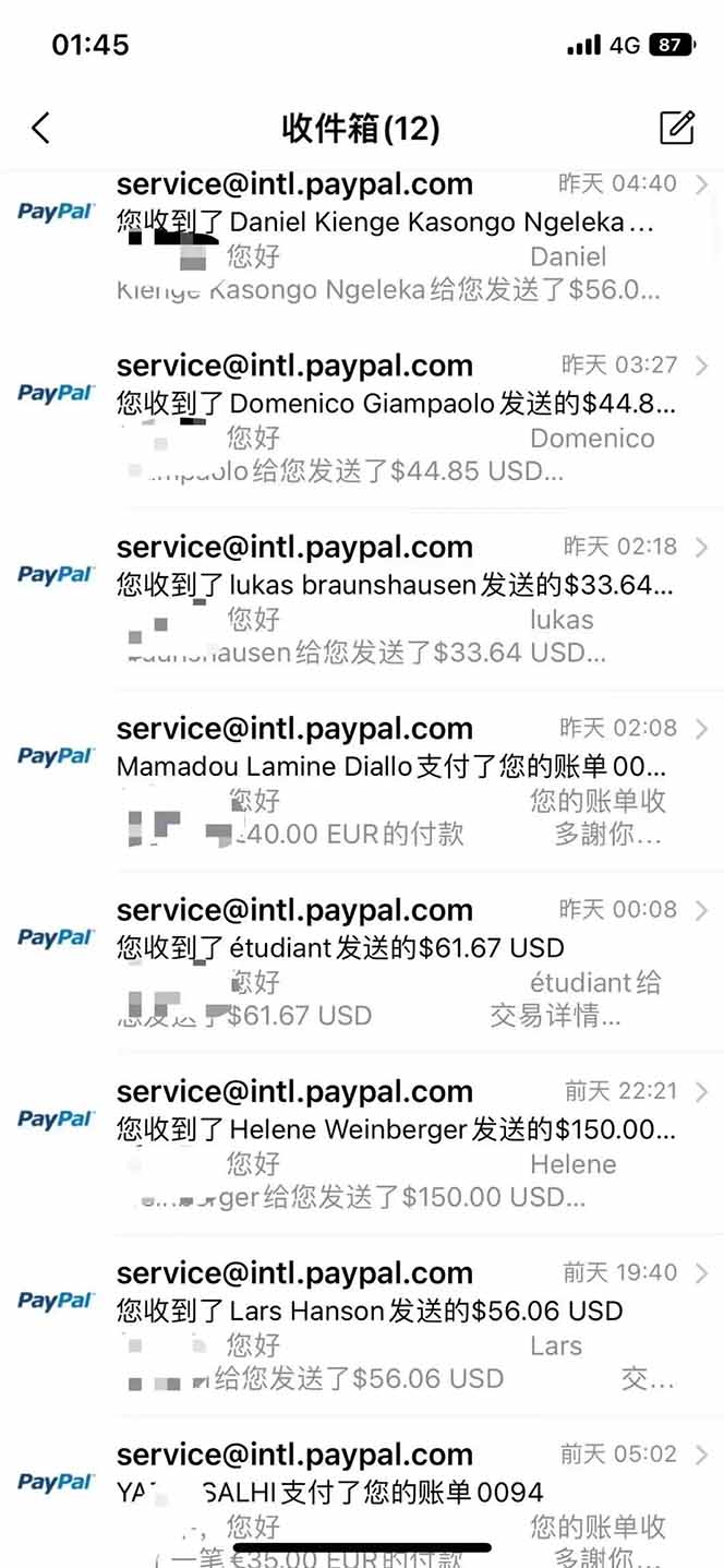 图片[2]-海外虚拟掘金】日赚100-200美金，自己在家就可以闷声发大财，长期可做-shxbox省心宝盒