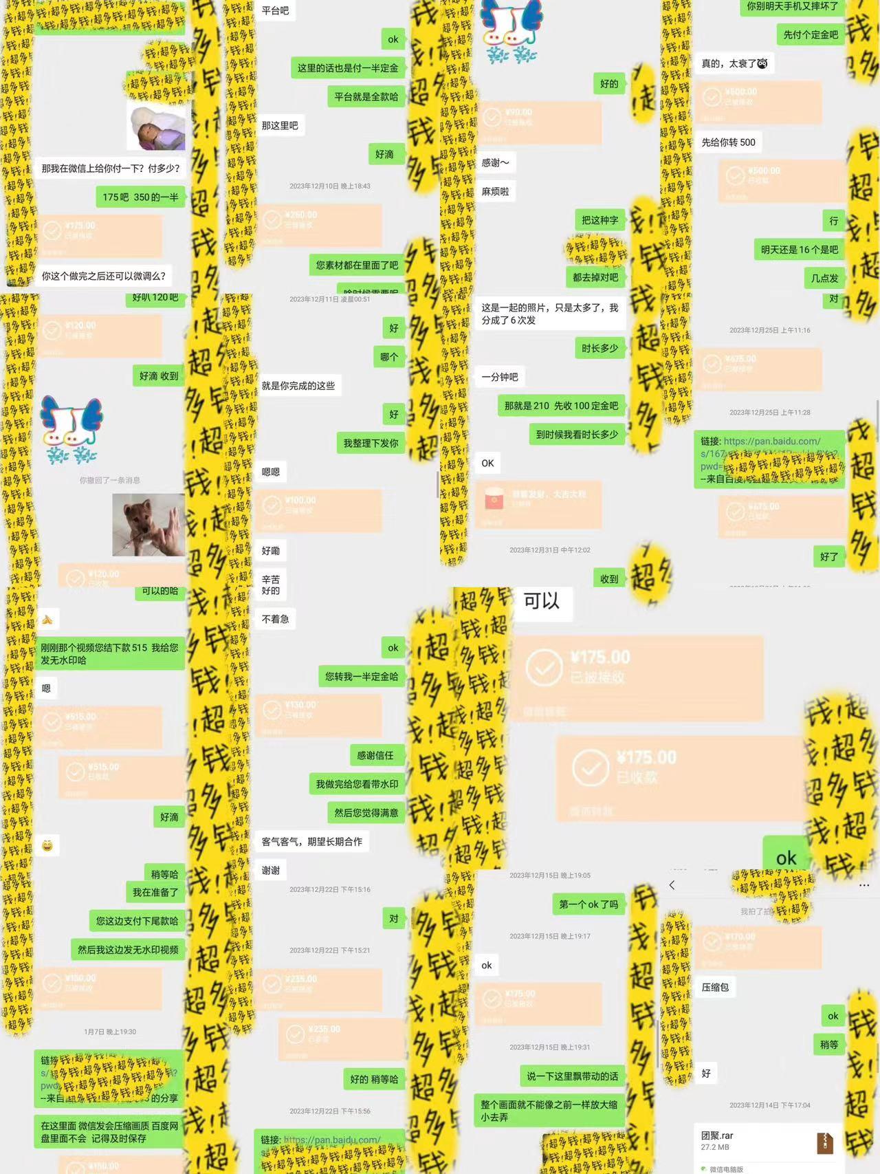 剪辑接单训练营，不拍视频，不做图文，适合所有人，日入3000+-shxbox省心宝盒