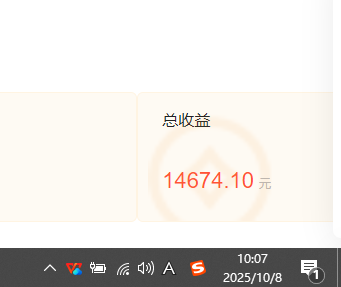 小说创作者搬砖玩法，不限制IP简单无脑 可矩阵无限放大小白也能实现轻...-shxbox省心宝盒