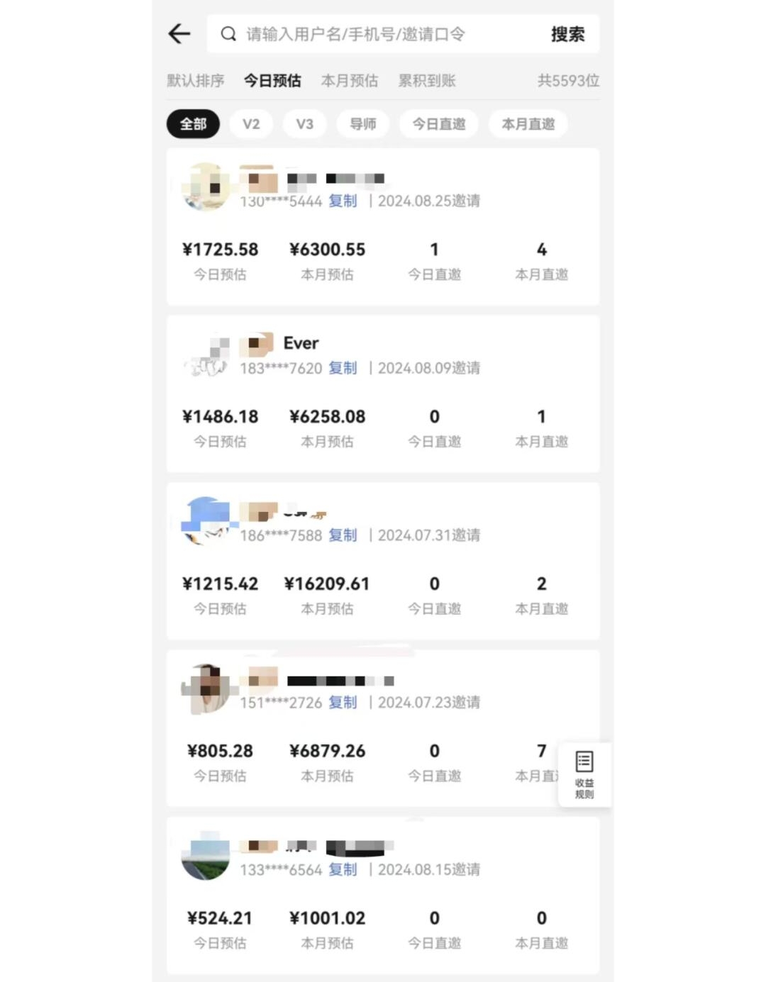 图片[1]-视频号短剧挂载功能上线，一刀不剪纯搬运，小白也能轻松日入四位数-shxbox省心宝盒