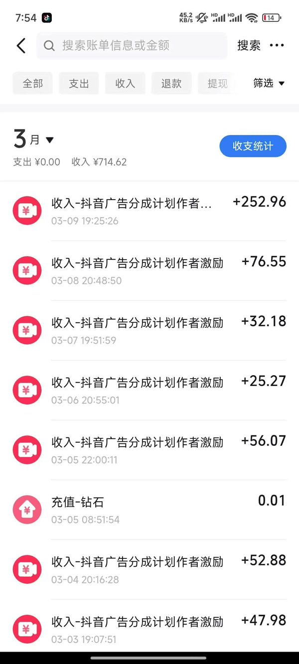 2025AI超逼真美女视频暴力引流，一周1w+粉，操作简单小白可做，躺赚视频收益-shxbox省心宝盒