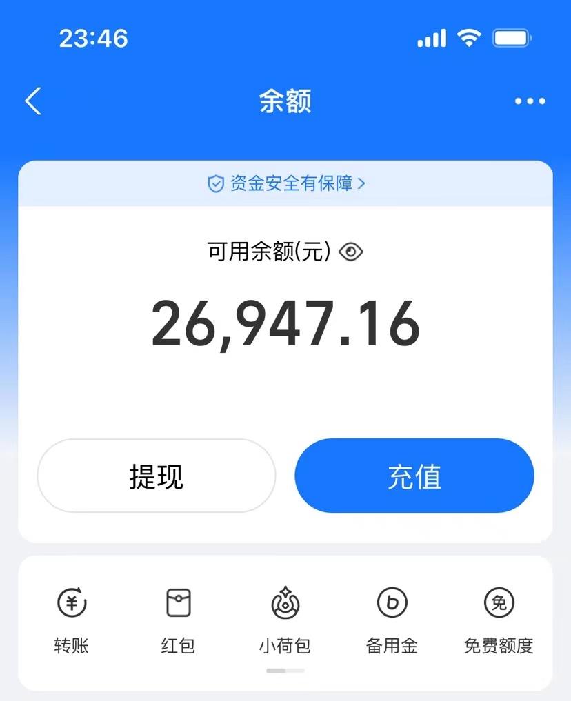 (9731期)AI制作原创歌曲，一首300，轻松拉爆视频流量，单日2000+-shxbox省心宝盒
