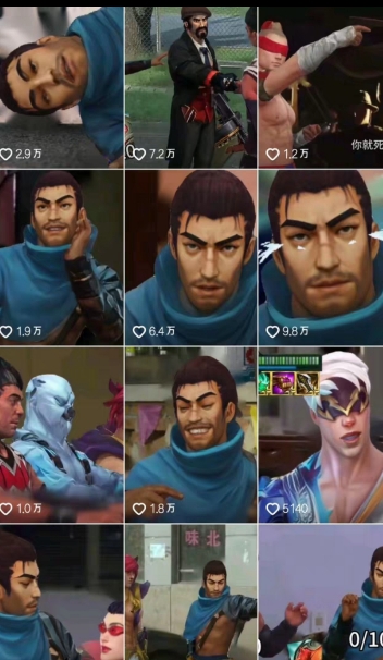 Ai整活动画制作，抖音新赛道，内容可以进精选，签约独家，有手机就行-shxbox省心宝盒