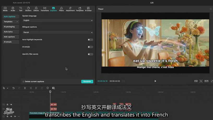 AI电影制作训练营：掌握角色一致性，学会好莱坞叙事流程，制作价值万元的电影感短片-shxbox省心宝盒