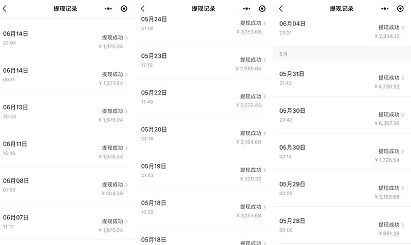 2024最后两个月如何通过”创业IP“卖项目年入”百万“,创业IP+最强引流...-shxbox省心宝盒