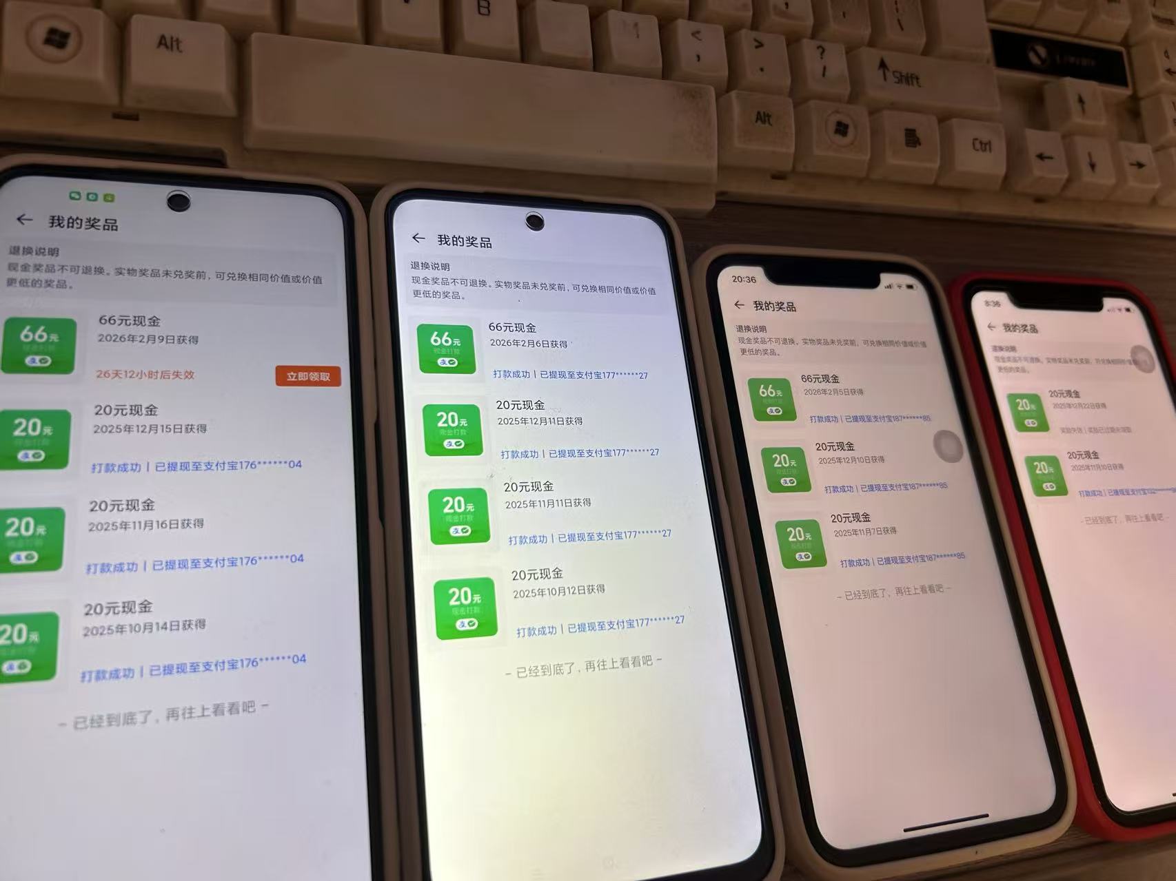 淘宝赚元宝领现金副业，零门槛必做，长期稳定输出-shxbox省心宝盒