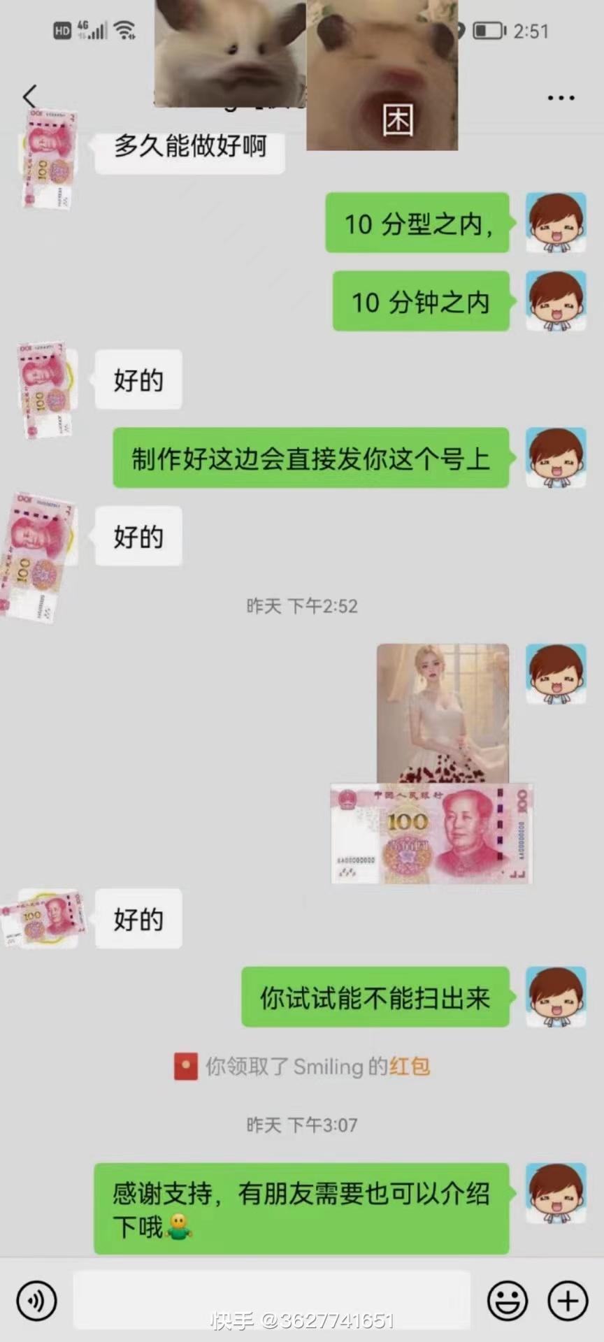 AI 萌娃制造机，开启宝宝图片新篇章，日入300+的保姆级教程！-shxbox省心宝盒