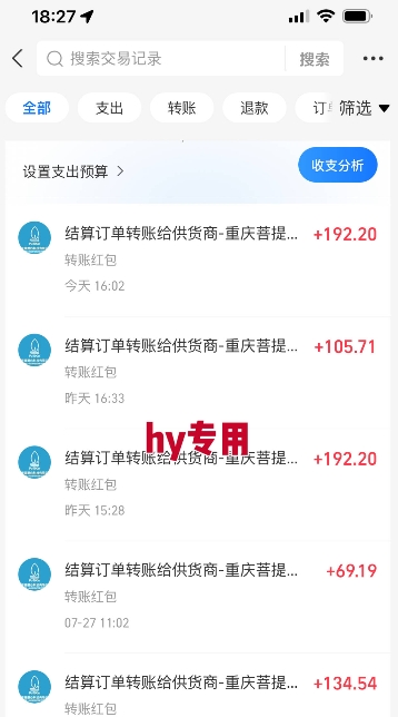 暑假三款热门游戏自动搬砖，长期稳定，轻松搬砖吃肉，日入1k ，可批量矩阵无限放大【揭秘】-shxbox省心宝盒