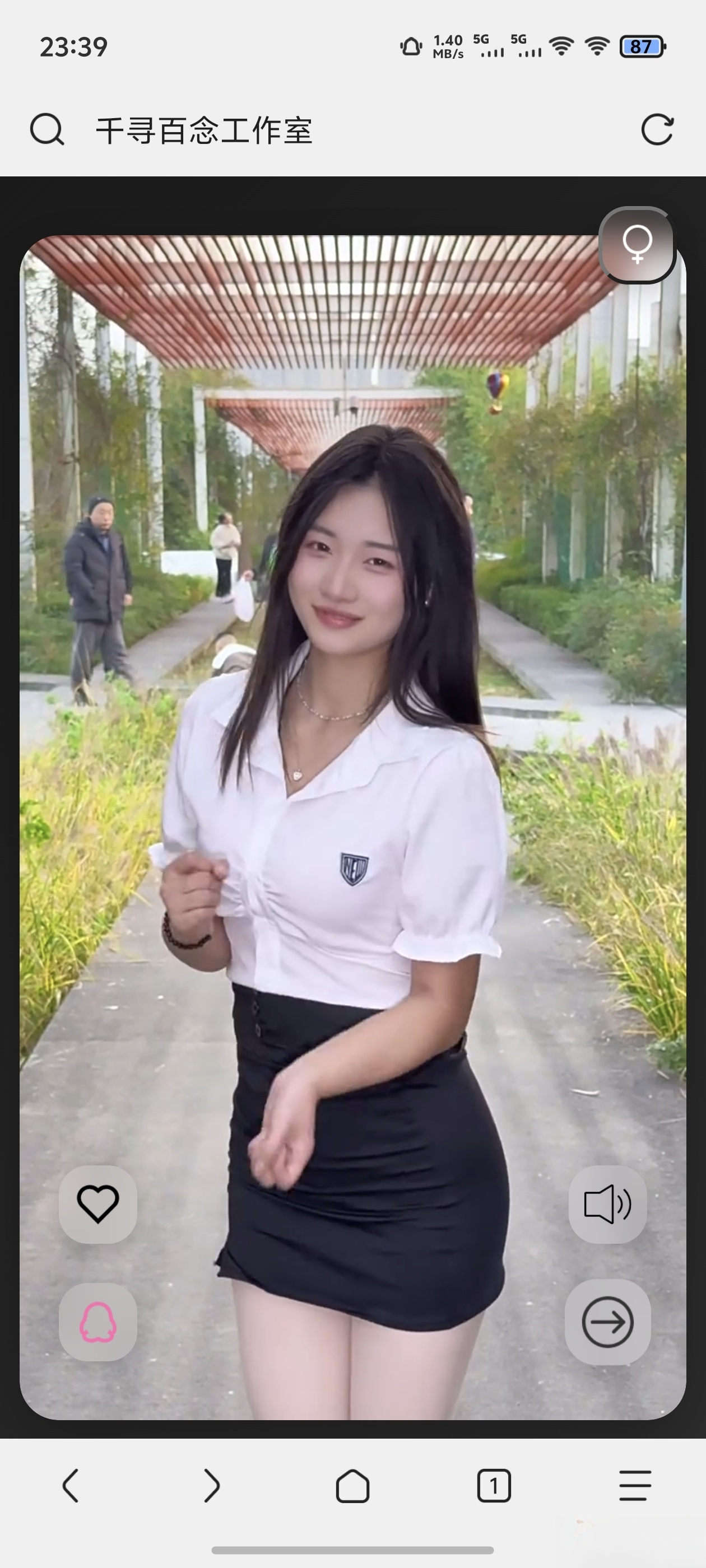 千寻随机视频api搭建（1.0）-shxbox省心宝盒