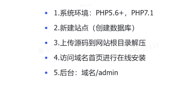 黑名单举报查询系统源码 网页源代码查看器 举报软件的平台-shxbox省心宝盒