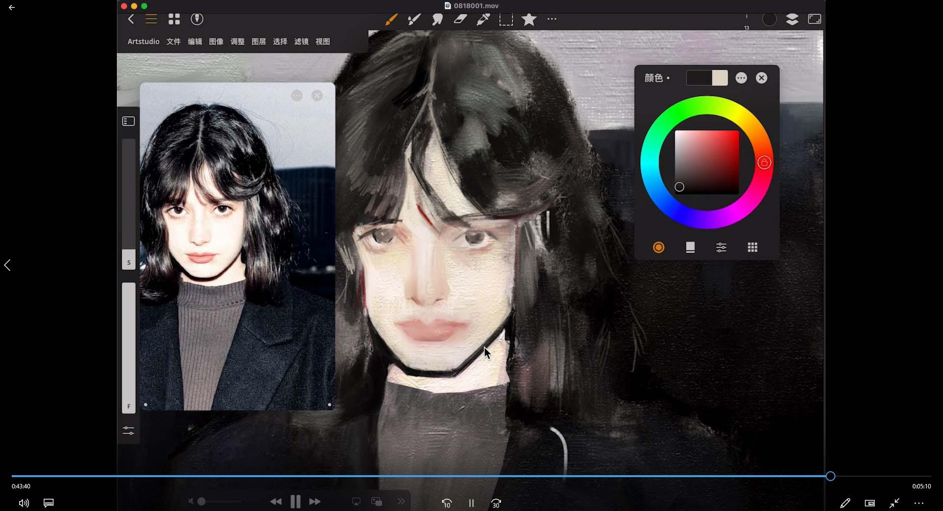 特兰 悟天 克斯2023年iPad板绘人物系统绘画教程(77节课+笔刷素材)-shxbox省心宝盒