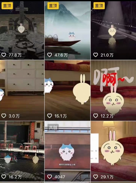 0基础入门乌萨奇教程动画，3D动画全流程，新手也能跟着上手-shxbox省心宝盒